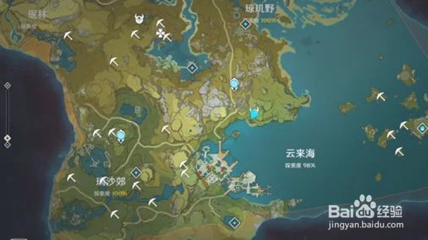 原神罗盘怎么使用