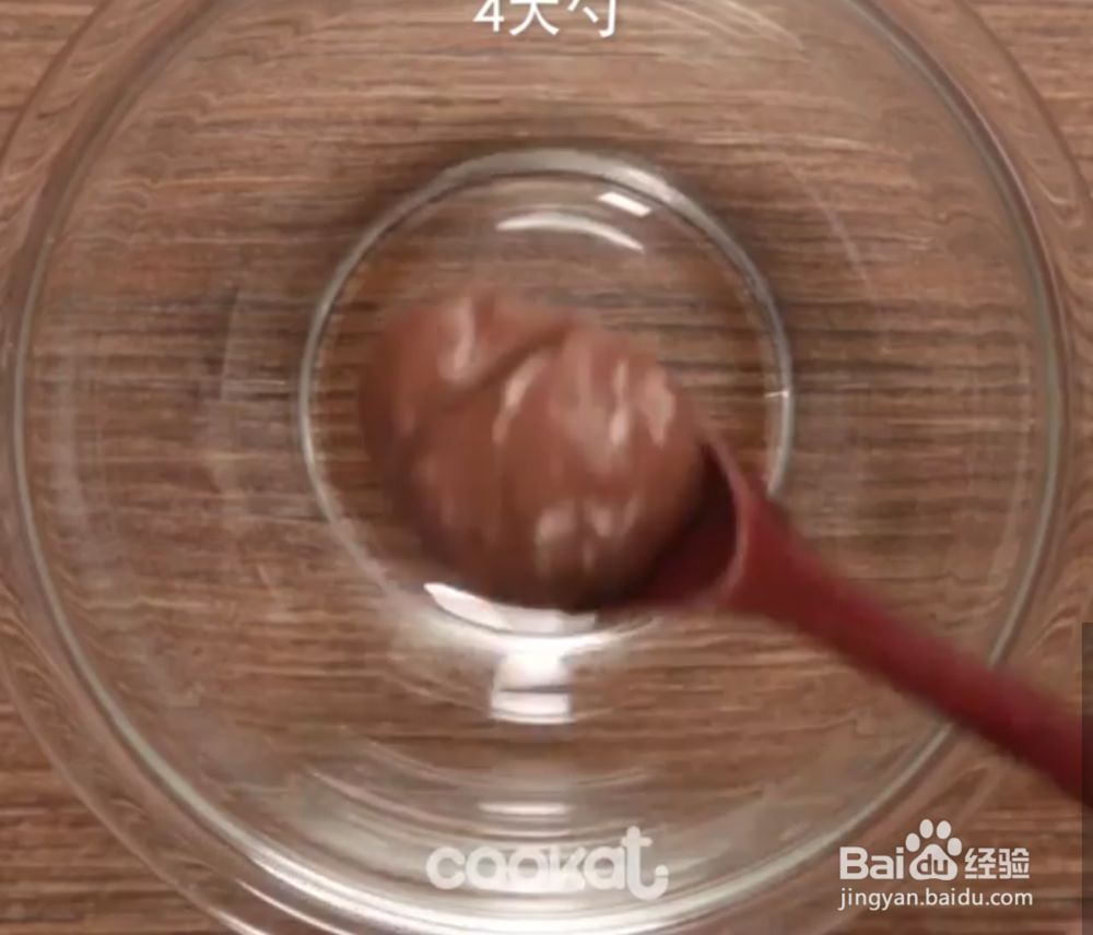 在家如何做巧克力马克杯蛋糕~