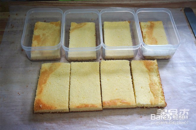 盒子蛋糕的做法