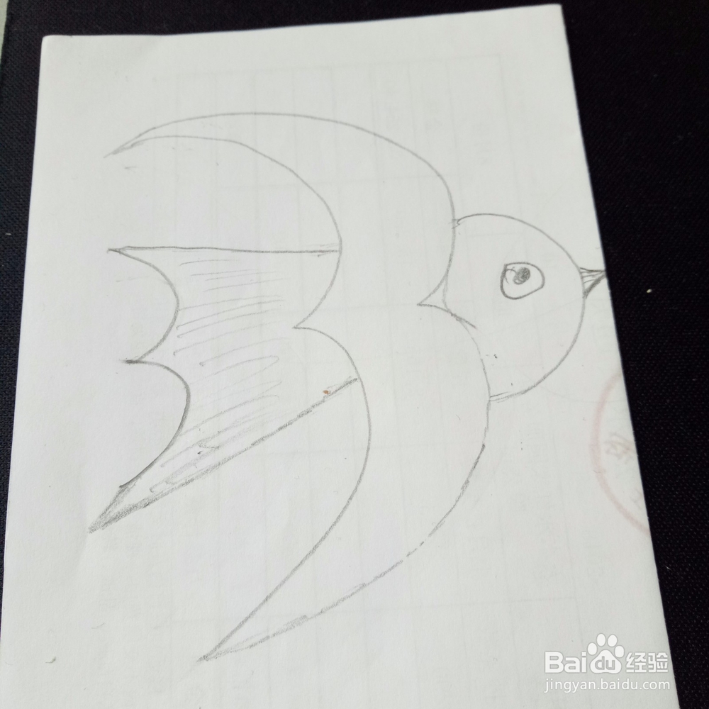 燕子的简笔画画法