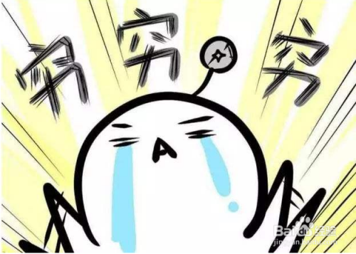 初创企业在资金不足时该如何做好公司形象宣传