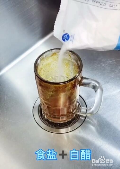 水垢怎么清理