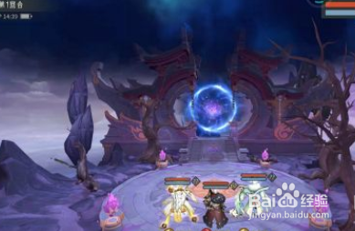万灵山海之境手游如何创建角色