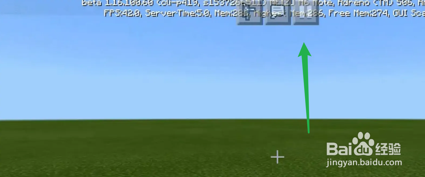 我的世界怎么传送坐标