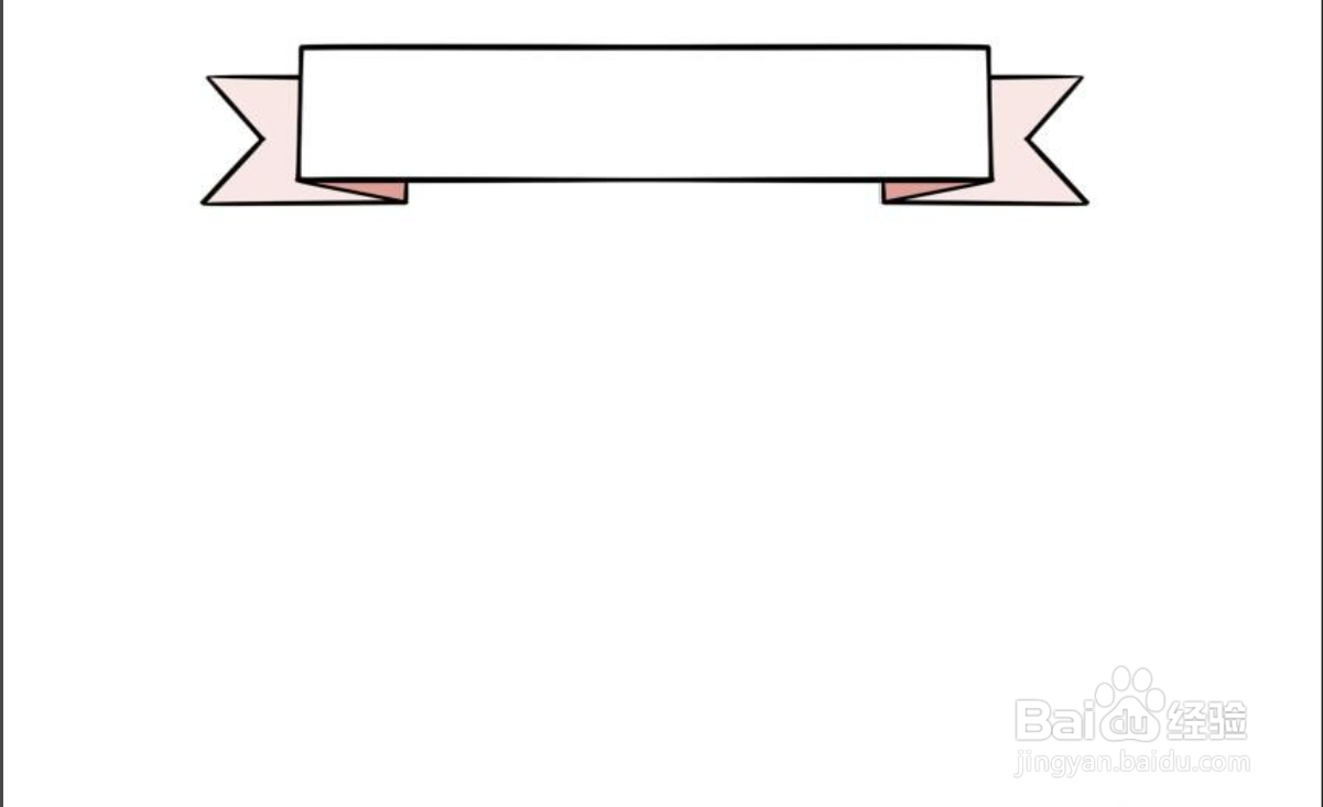 暑假的手抄报怎么画三年级