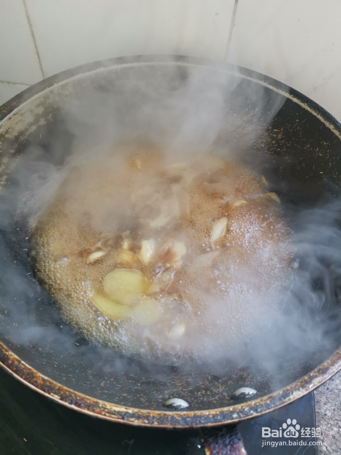 怎么做懒人红烧鱼