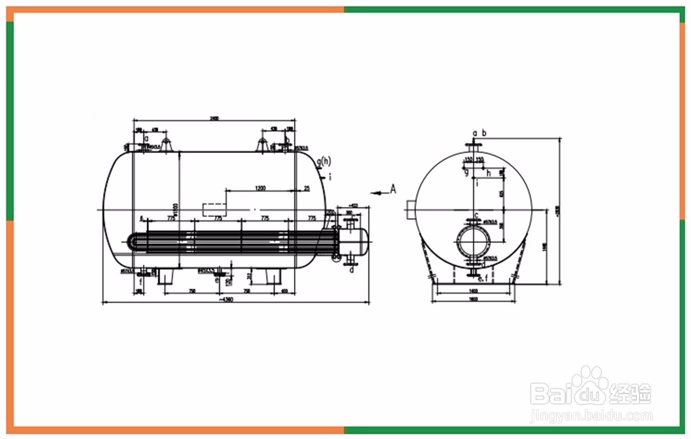 容积式换热器有几种?
