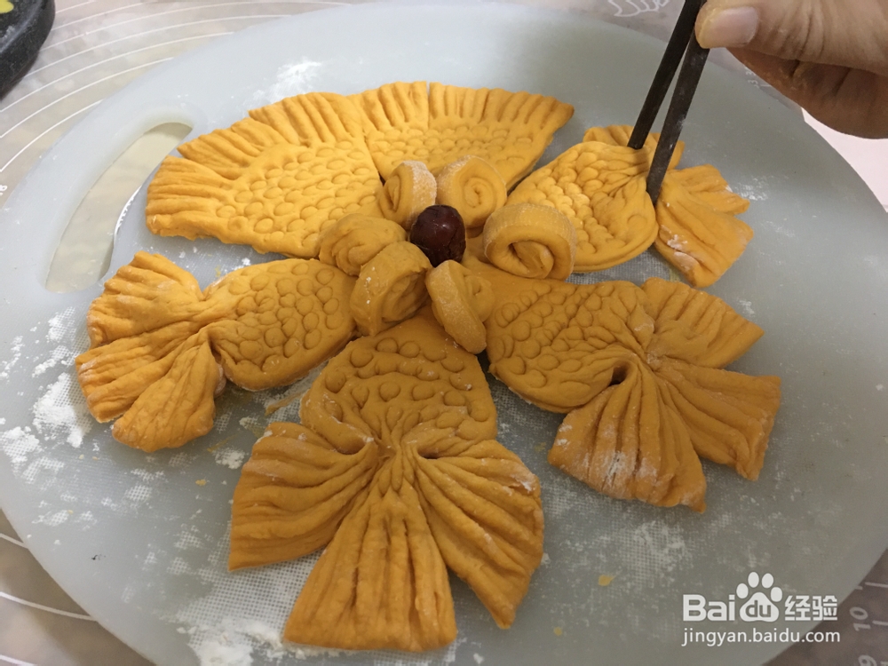 怎么做南瓜鱼包