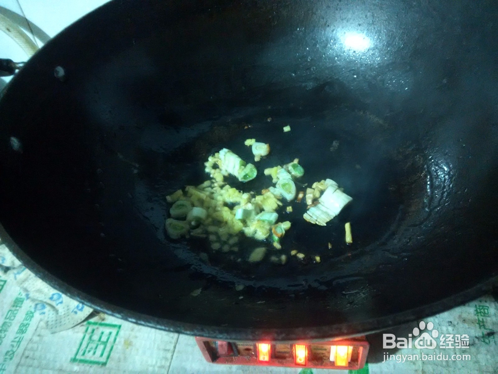 家常胡萝卜片炒土豆片