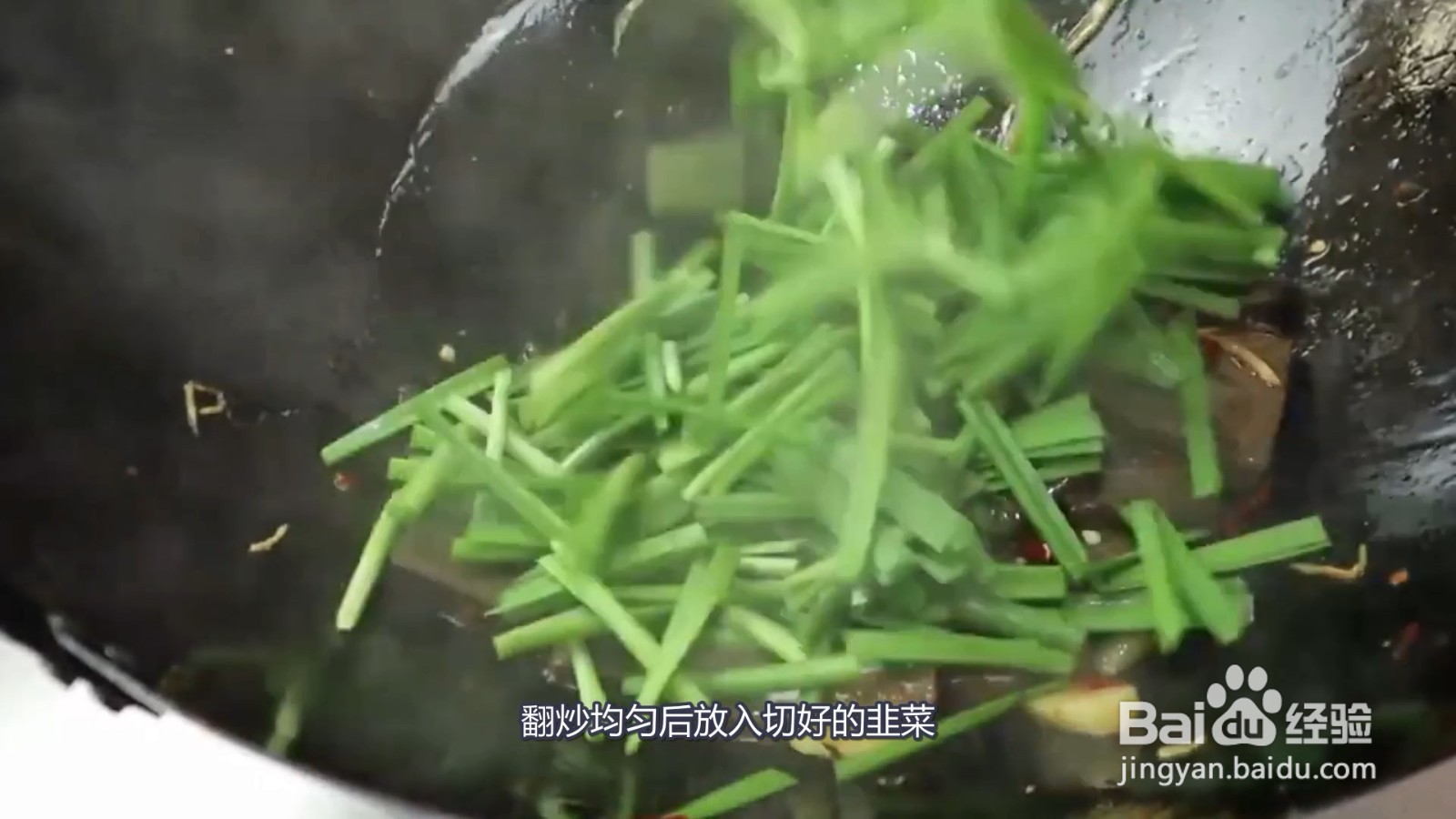 鸭血怎么做好吃