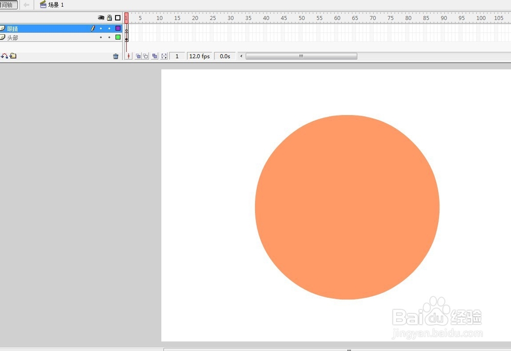 flash快速绘制卡通人物的眼睛