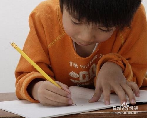 用妙计赶走坏情绪