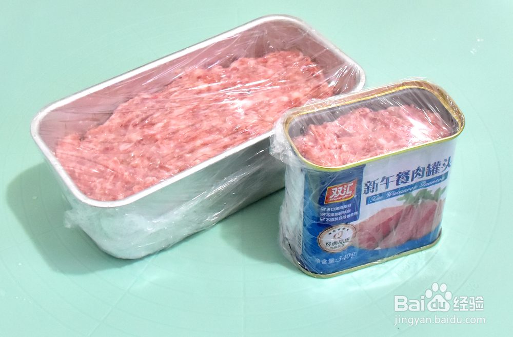 妈妈教你做午餐肉