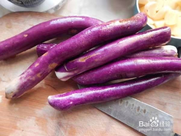 如何制作避风塘茄子的攻略