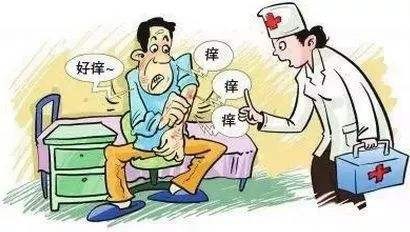 <b>冬天皮肤干痒怎么办</b>