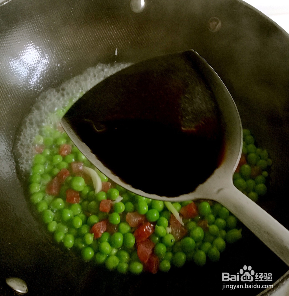 豌豆米炒香肠