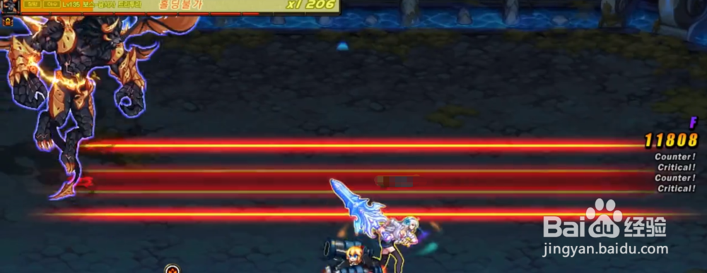 DNF普雷副本攻略