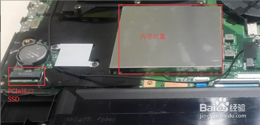 小新旗舰机700拆机增加内存和SSD固态硬盘
