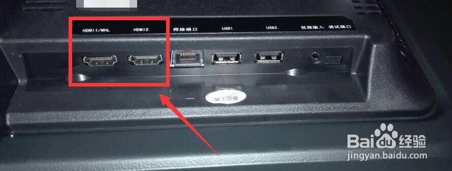电视没有vga接口怎么连接电脑