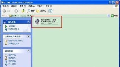如何截取视频片段
