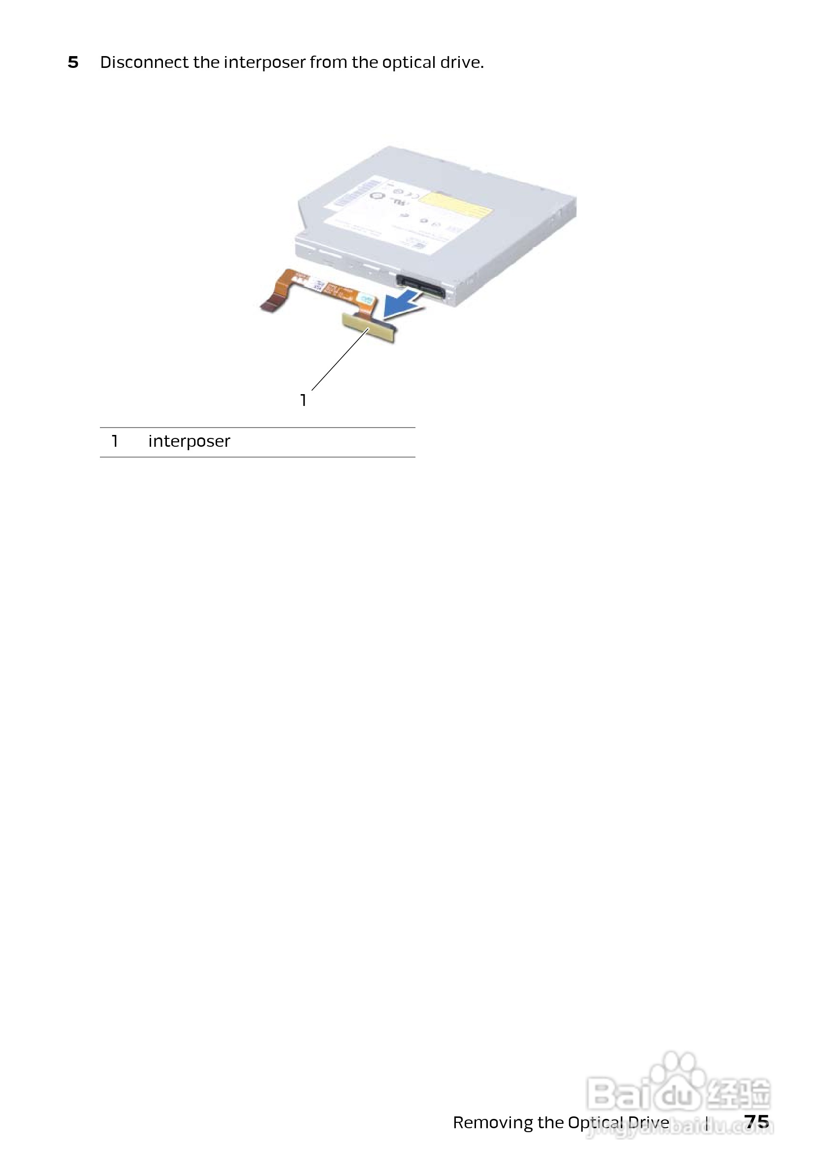 DELL Alienware M17x R4笔记本电脑说明书:[8]