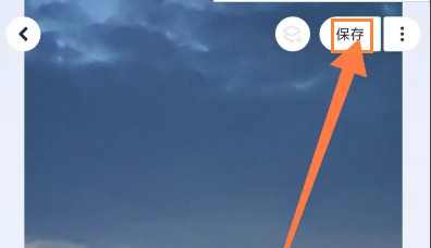 美图秀秀怎么新建美图配方