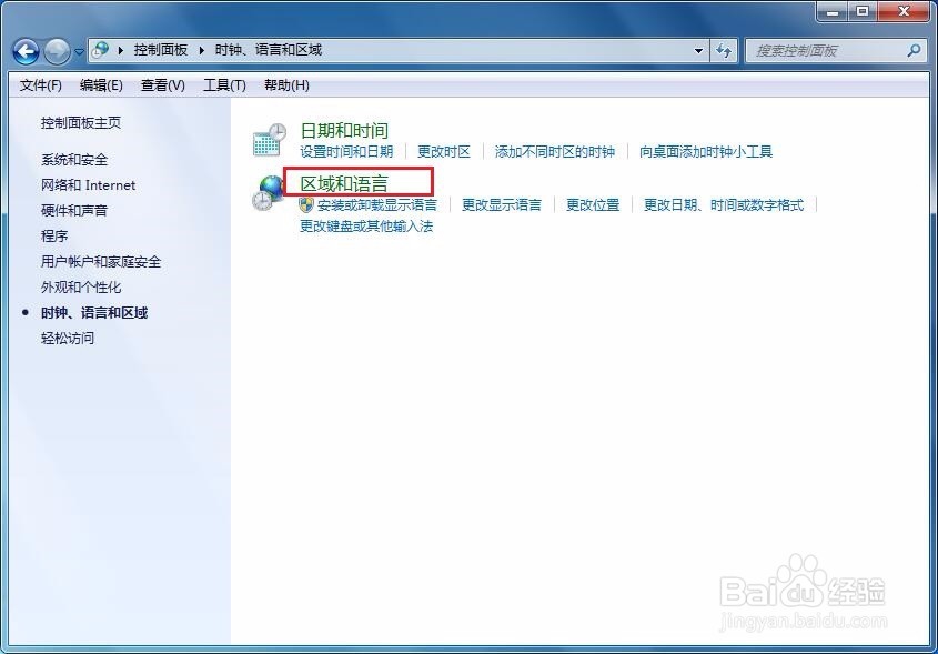 电脑里的文本出现乱码怎么办？