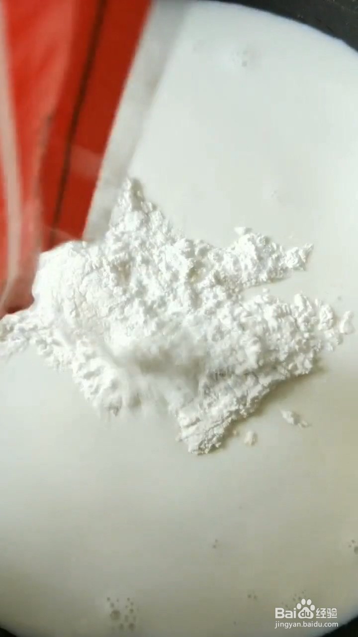 如何制作闽南炸鲜奶