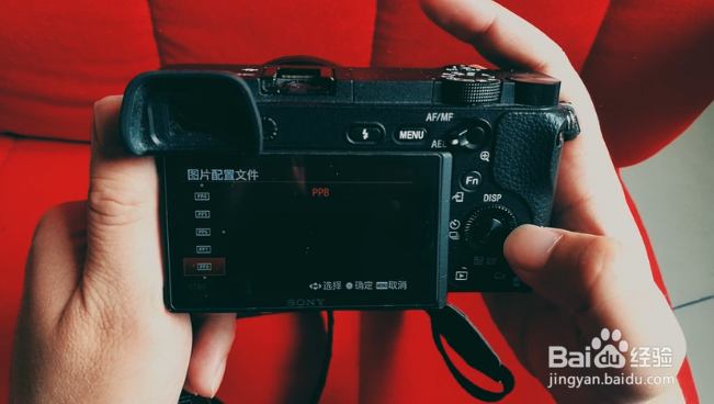 sony cine4怎么设置？