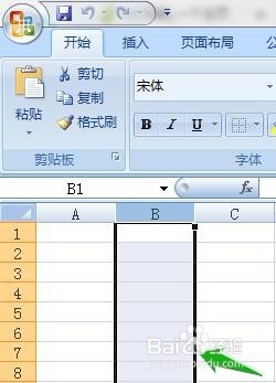 Excel 2007快速选择整行和整列单元格的几种方法