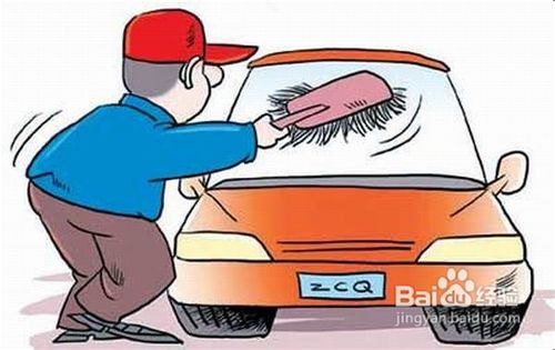 汽车保养省四妙招省钱保质又保量