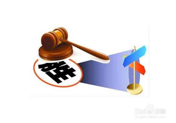 面对大公司普通人如何维权