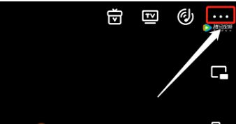 腾讯视频后台播放怎么开启