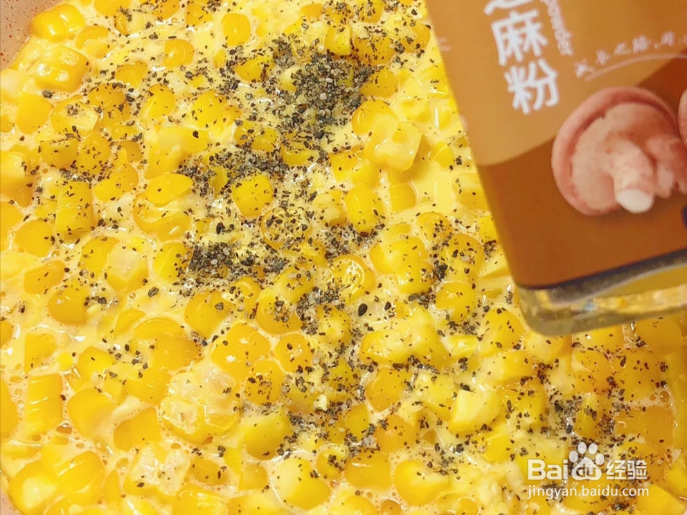 宝宝黄金玉米烙的做法