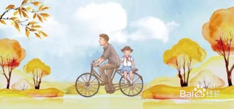 为什么要带着孩子去旅行