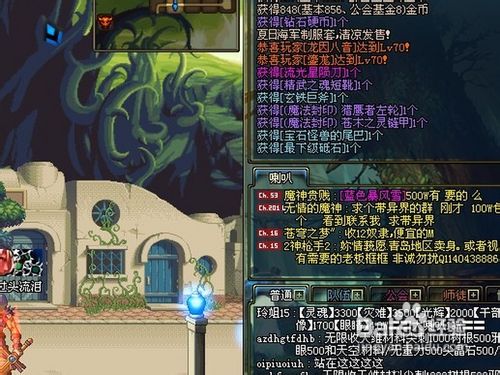 dnf满级平民刺客单刷诺伊佩拉攻略