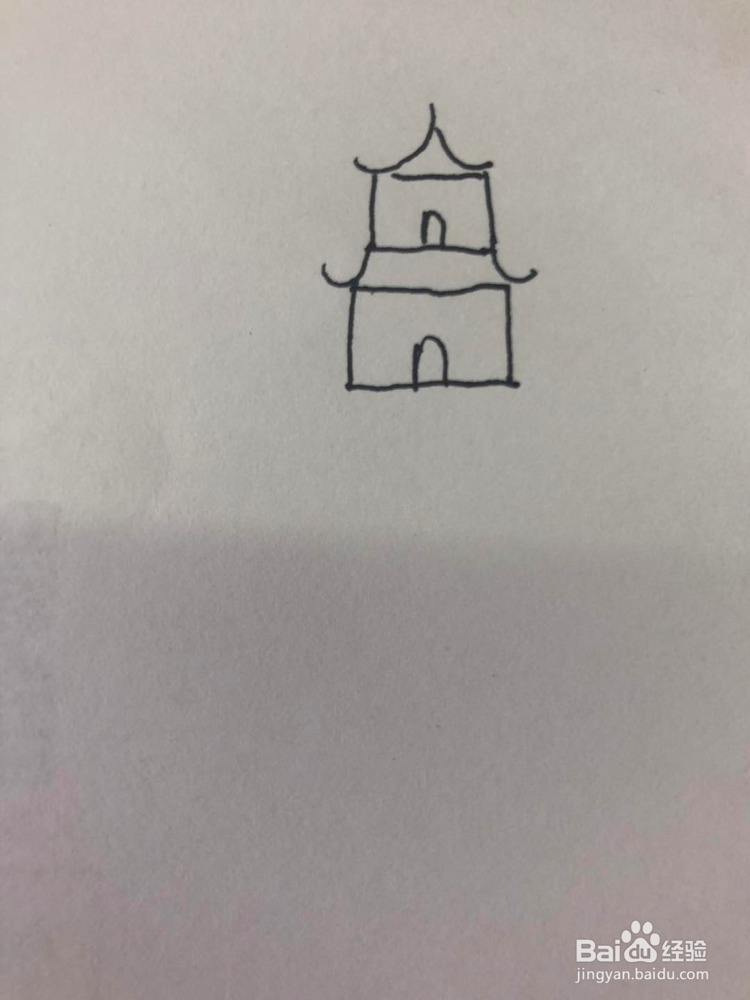 岳阳楼简笔画