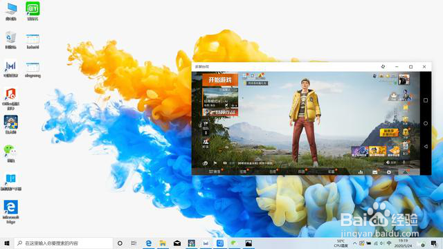 荣耀MagicBook Pro 有哪些优点 看完都会心动