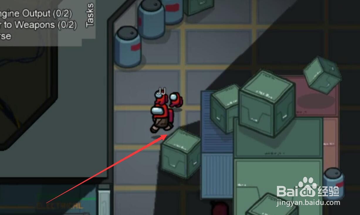 在我们之中游戏攻略