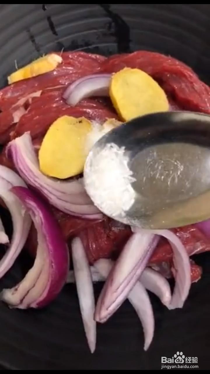 如何制作麻辣牛肉干?