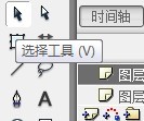 flash绘制一个监狱内部的场景
