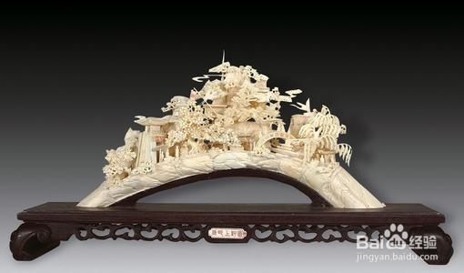 杂项收藏大全/杂项鉴定