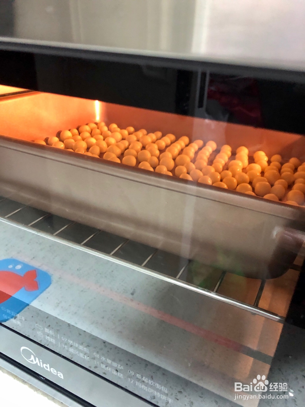 旺仔小馒头的做法