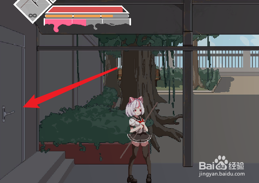 夏哈塔遭难的一日在哪里获得子弹