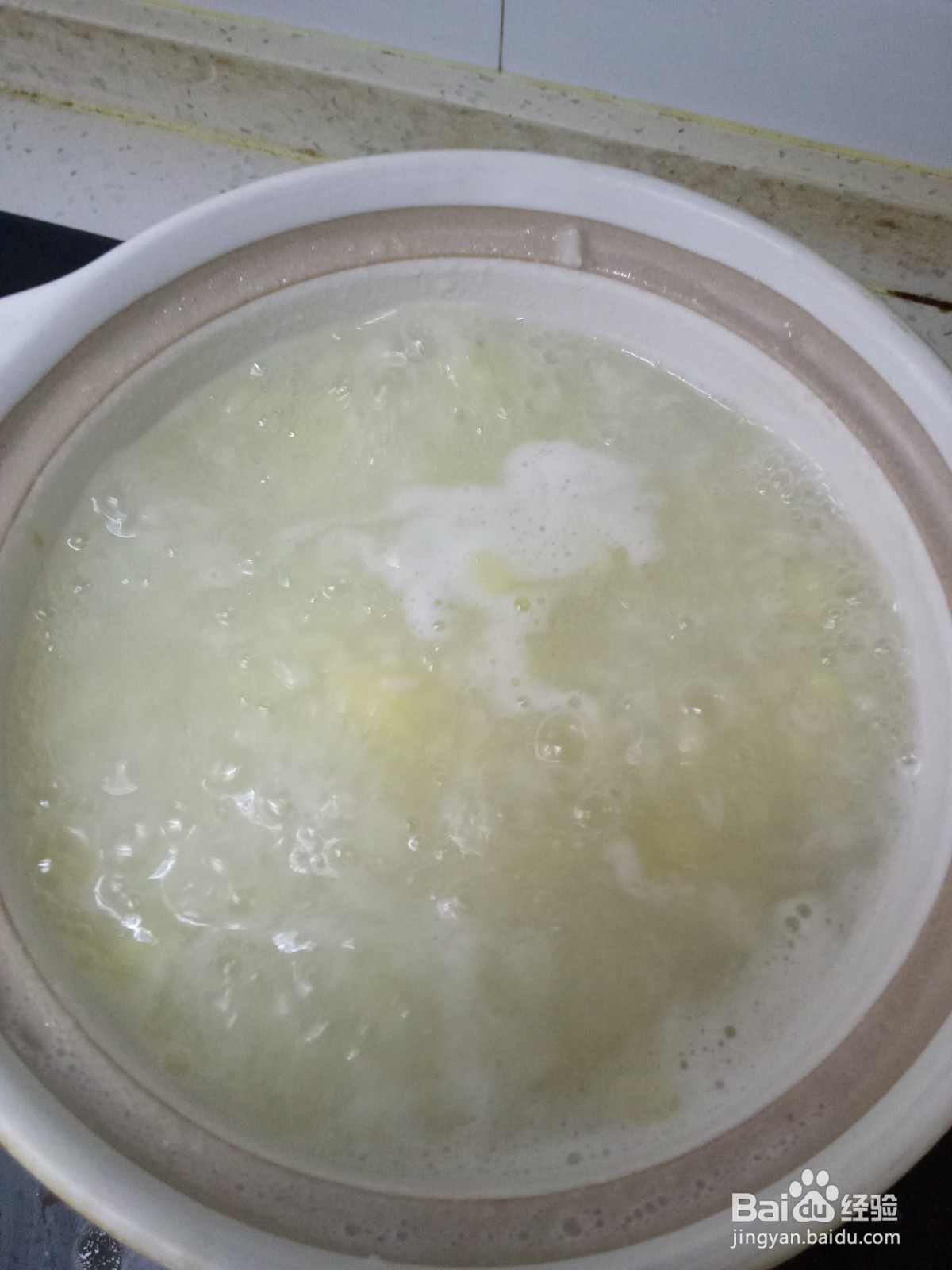 土豆泥葱花咸粥