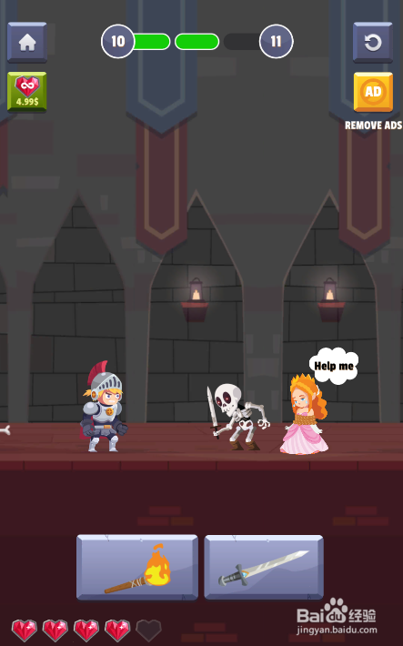 Hero Puzzle的Level 10如何过关？