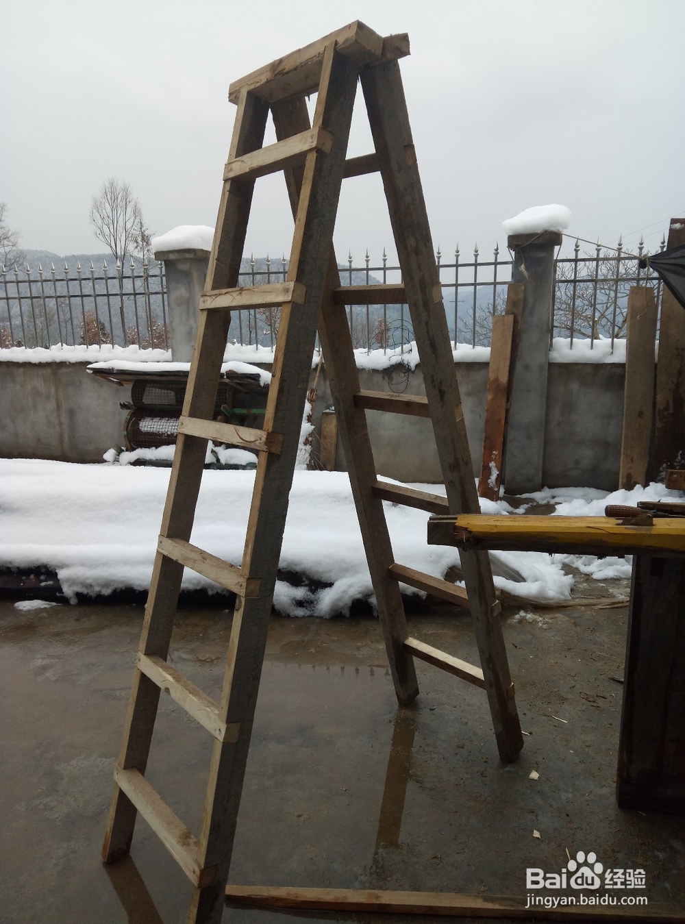 怎样制作简易家用组合梯