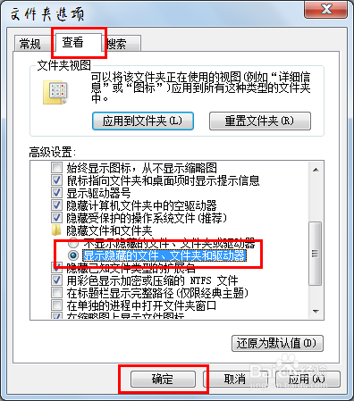 唱吧录音文件在哪里/安卓唱吧怎样导出的歌曲