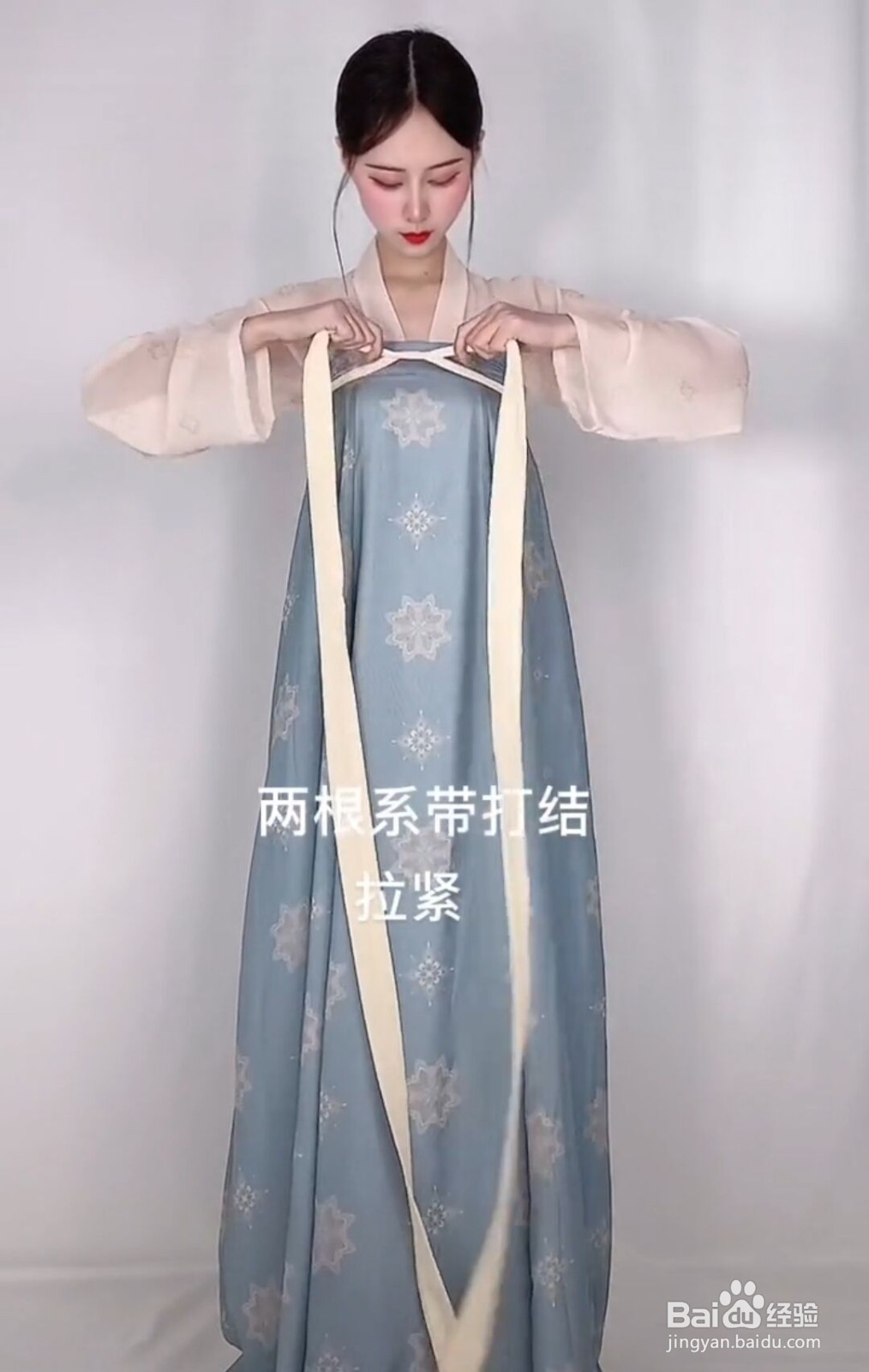 汉服带子怎么系图解图片