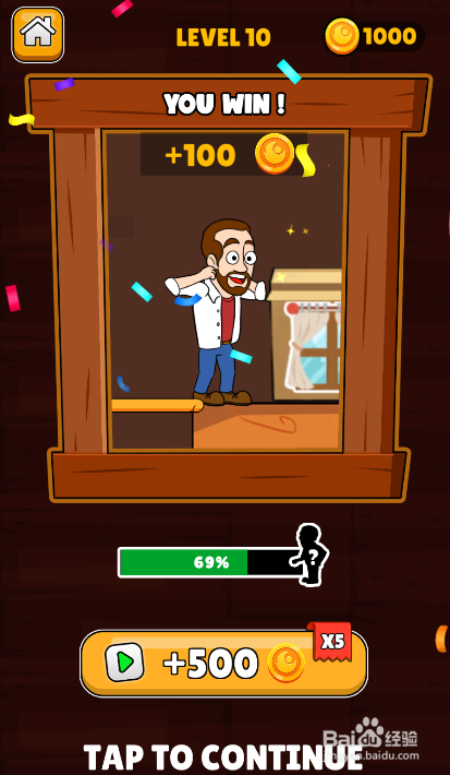 Make A Home的LEVEL 10如何通关？